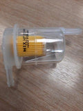 Fuel Inline Filter for 6kva engine